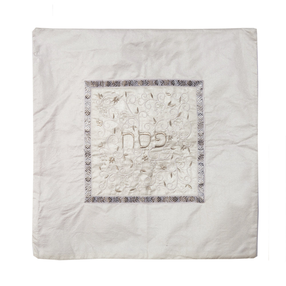 Embroidered Matzah Cover – Pomegranate and Grapes Vine - White