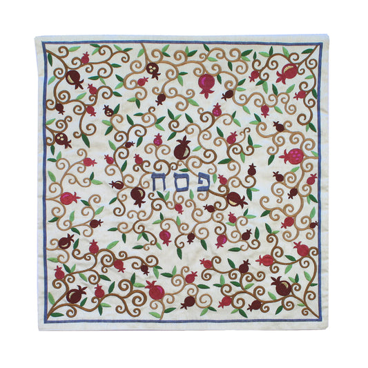 Silk Embroidered Challah Cover – Pomegranate Design