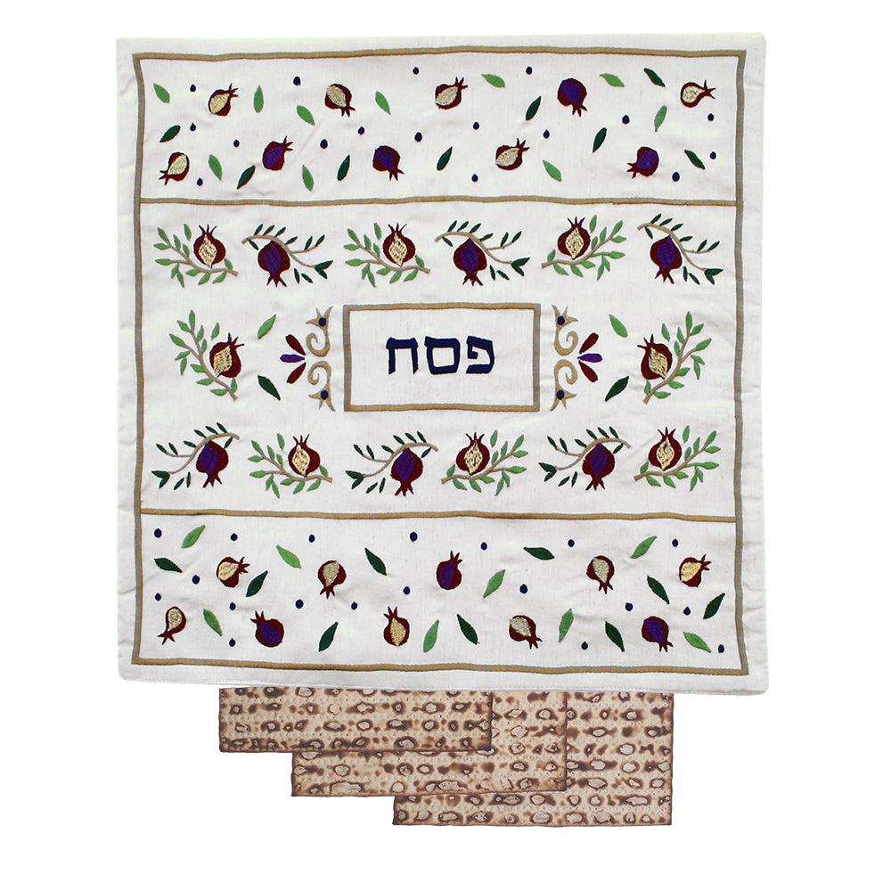 Silk Embroidered Matzah Cover – Scattered Pomegranates