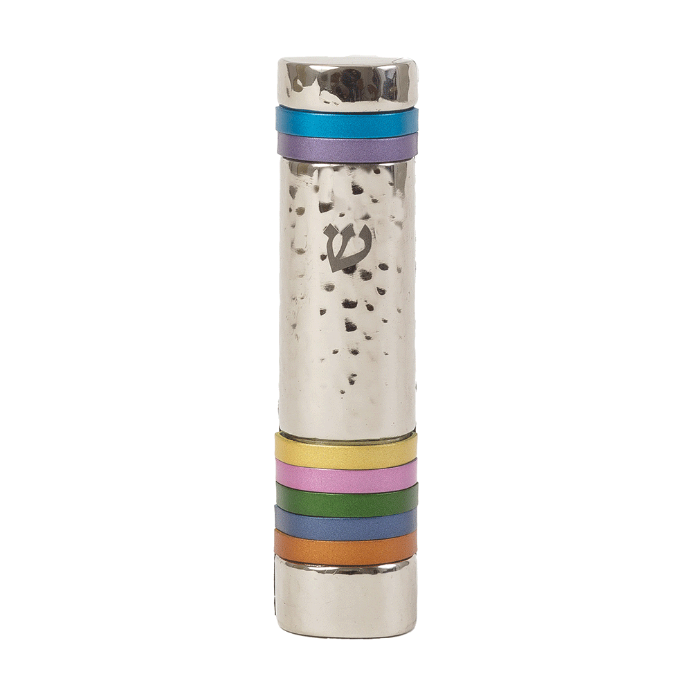 Hammered Aluminum Mezuzah Case with Colorful Rings – 4.7"