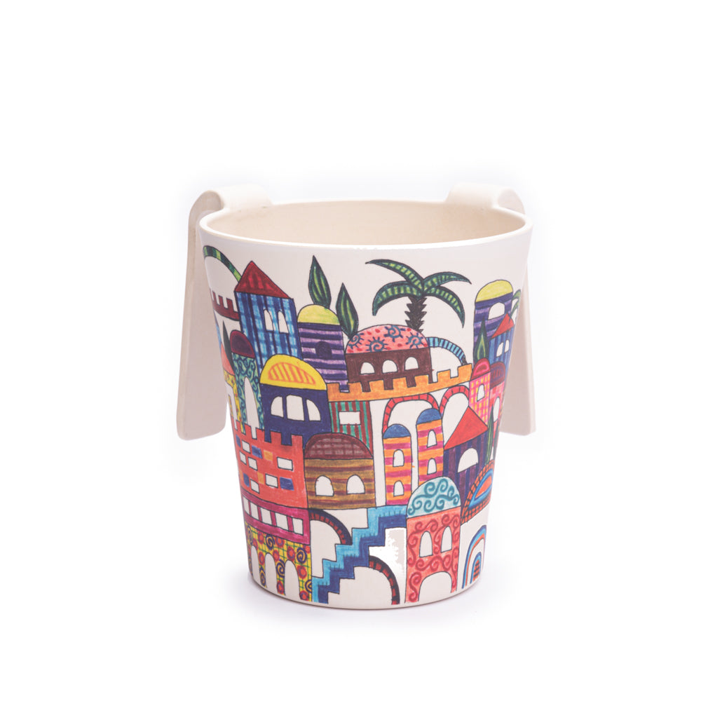 Bamboo Fiber Hand Washing Cup for Netilat Yadayim - Jerusalem