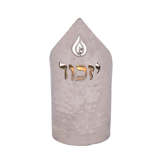 Memorial Yahrzeit Candle Holder "Yizkor"