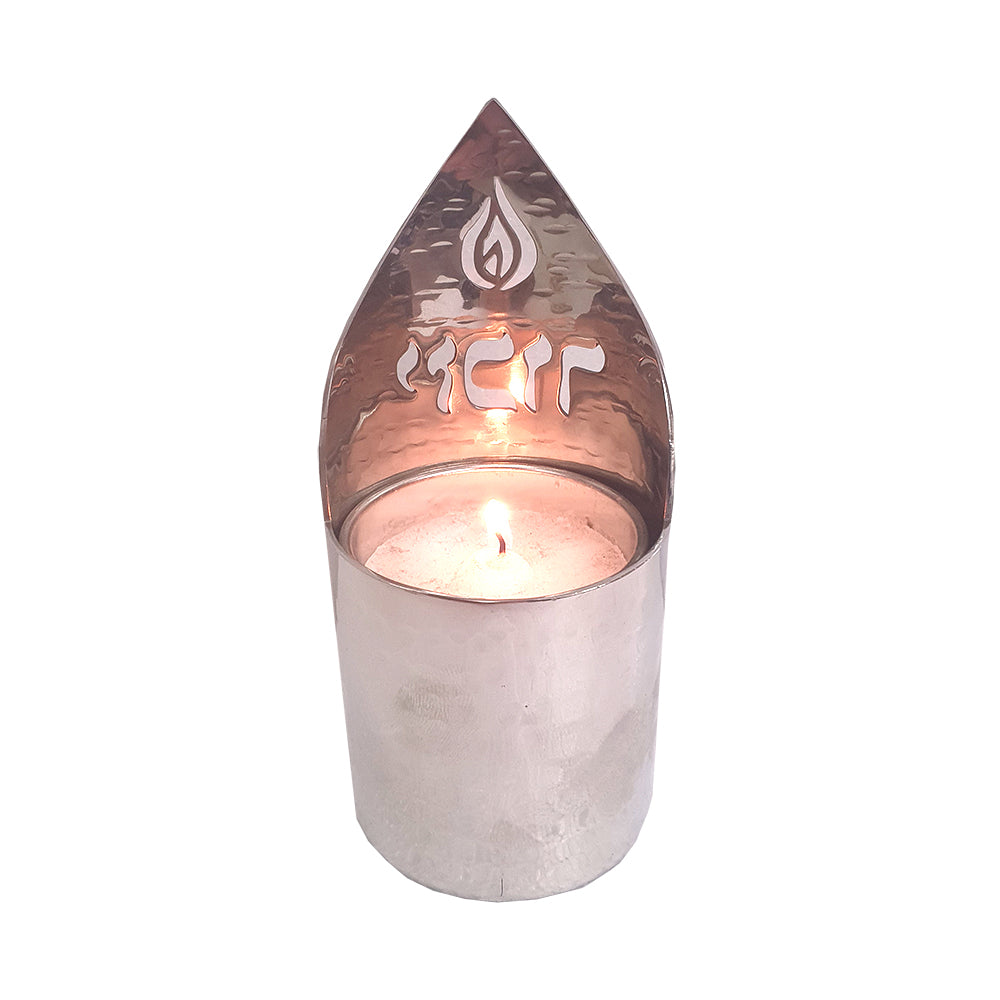 Memorial Yahrzeit Candle Holder "Yizkor"