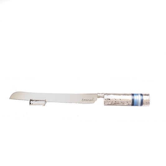 Challah Knife and Stand – Hammered Handle with Colored Rings - Shades of Blue