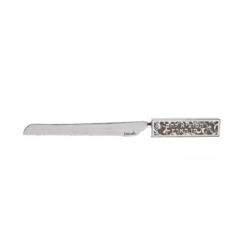Challah Bread Knife with Ceramic Filigree Decorated Handle - Gray