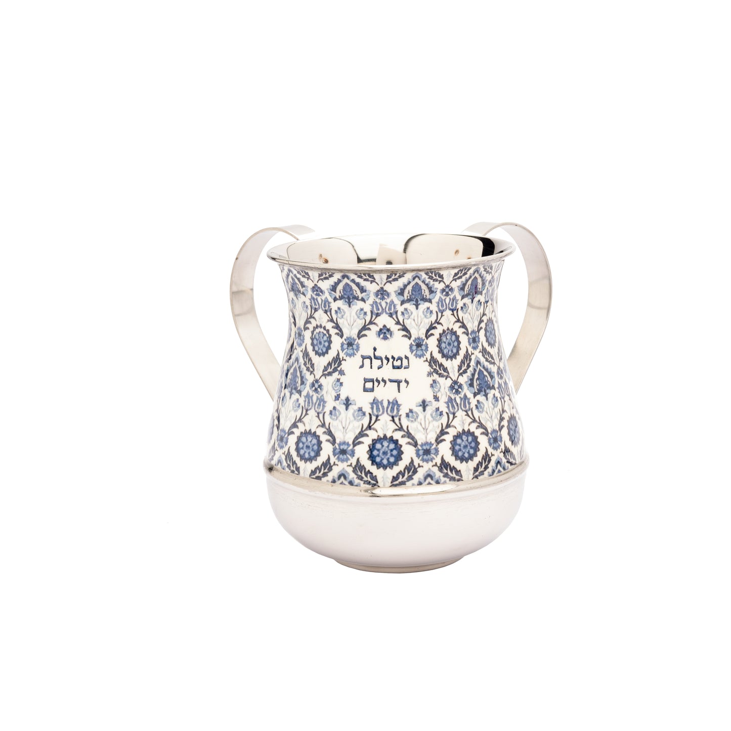 Netilat Yadayim Hand Washing Cup with Oriental Pattern