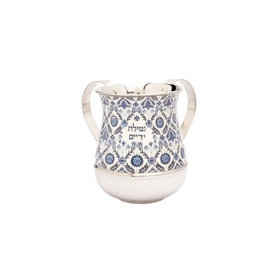 Netilat Yadayim Hand Washing Cup with Oriental Pattern - Shades of Blue