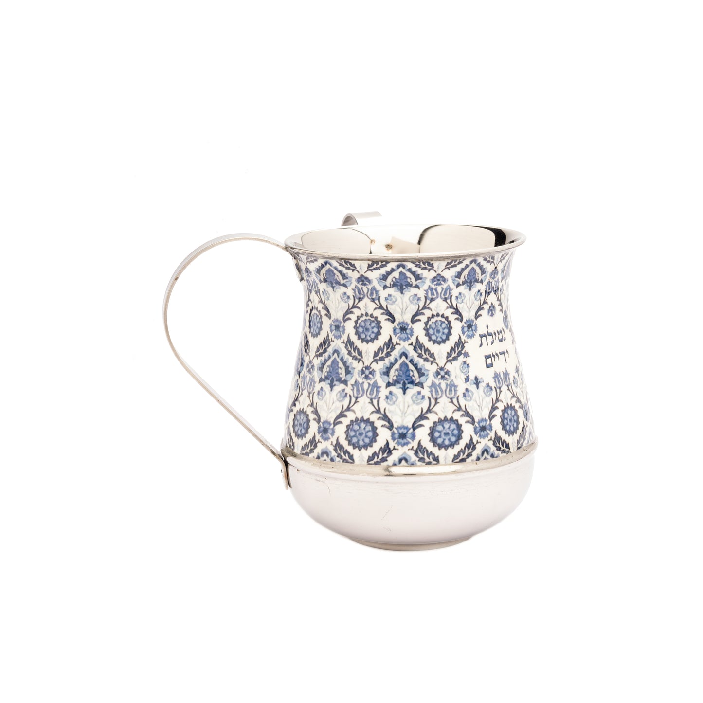 Netilat Yadayim Hand Washing Cup with Oriental Pattern