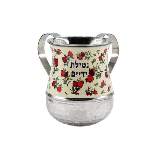 Pomegranate Print Aluminum Hand Washing Cup for Netilat Yadayim