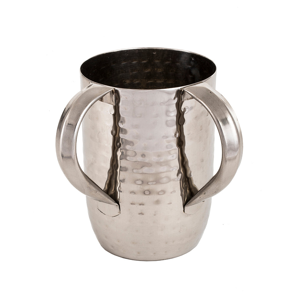 Hammered Netilat Yadayim Hand Washing Cup