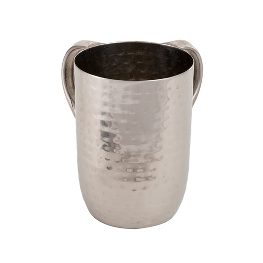 Hammered Netilat Yadayim Hand Washing Cup