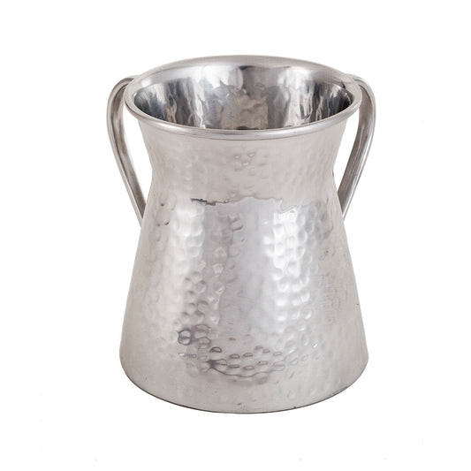 Hammered Netilat Yadayim Hand Washing Cup - Oblique