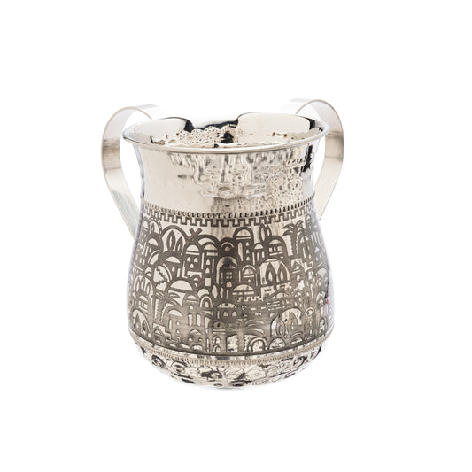 Stainless Steel Netilat Yadayim Cup - Etched Design