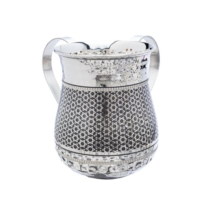 Stainless Steel Netilat Yadayim Cup - Etched Design