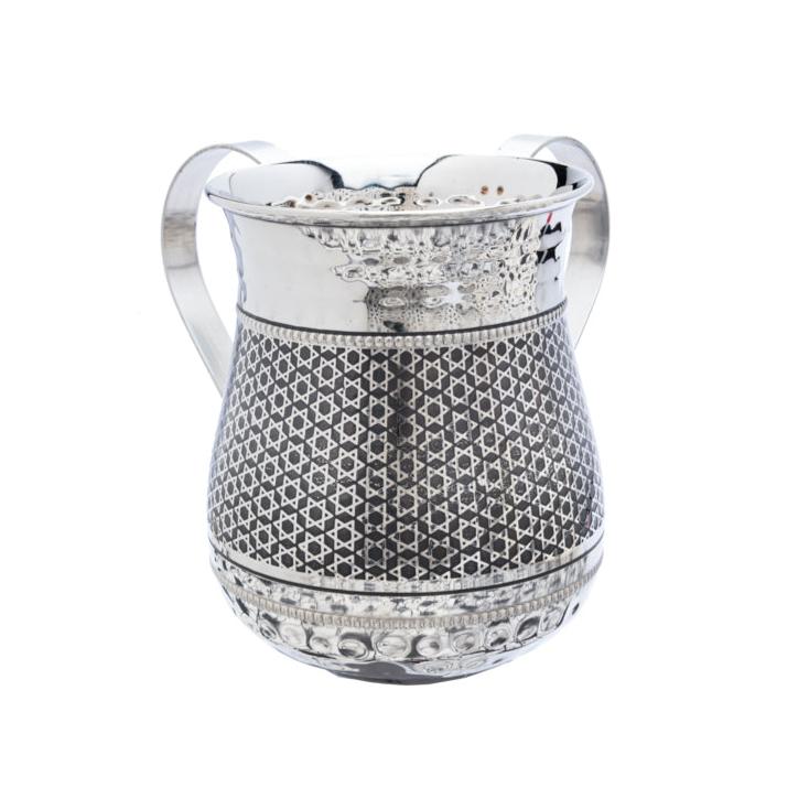 Stainless Steel Netilat Yadayim Cup - Etched Design - Star of David