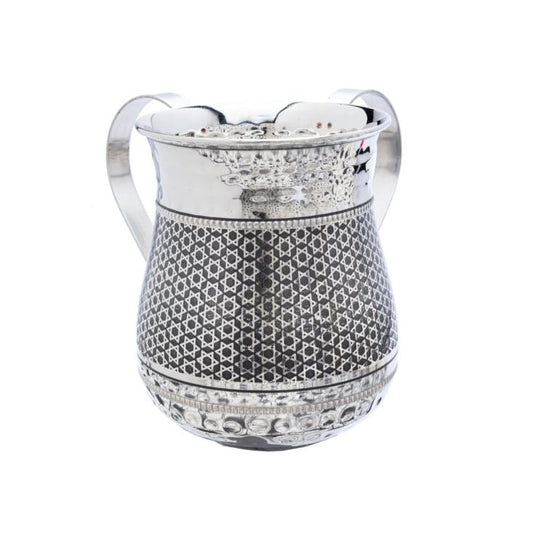 Stainless Steel Netilat Yadayim Cup - Etched Design - Star of David