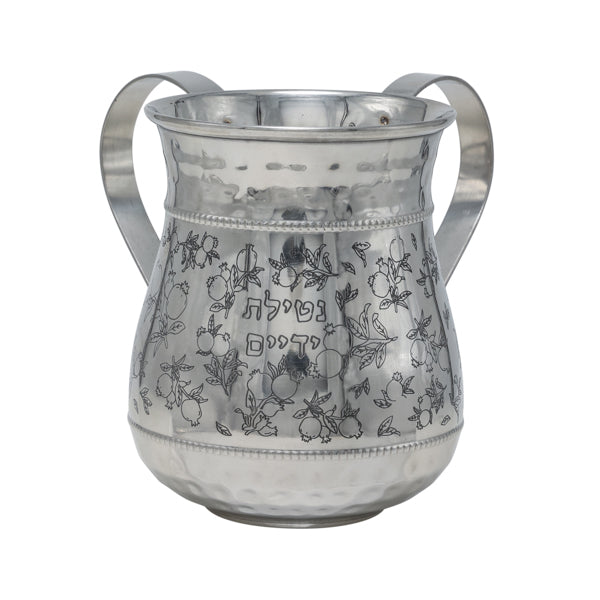 Stainless Steel Netilat Yadayim Cup - Etched Design - Pomegranates 2