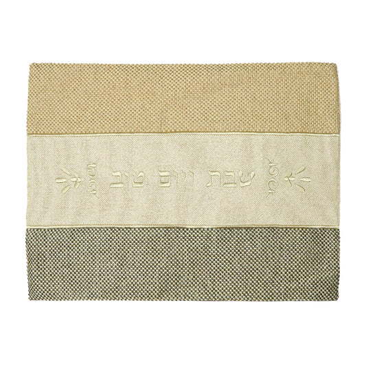 Embroidered Linen Challah Cover - Brown & Cream - Brown