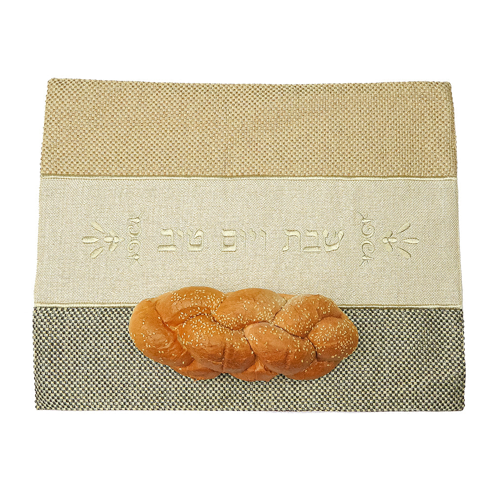 Embroidered Linen Challah Cover - Brown & Cream