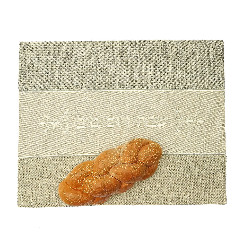 Embroidered Linen Challah Cover - Brown & Cream