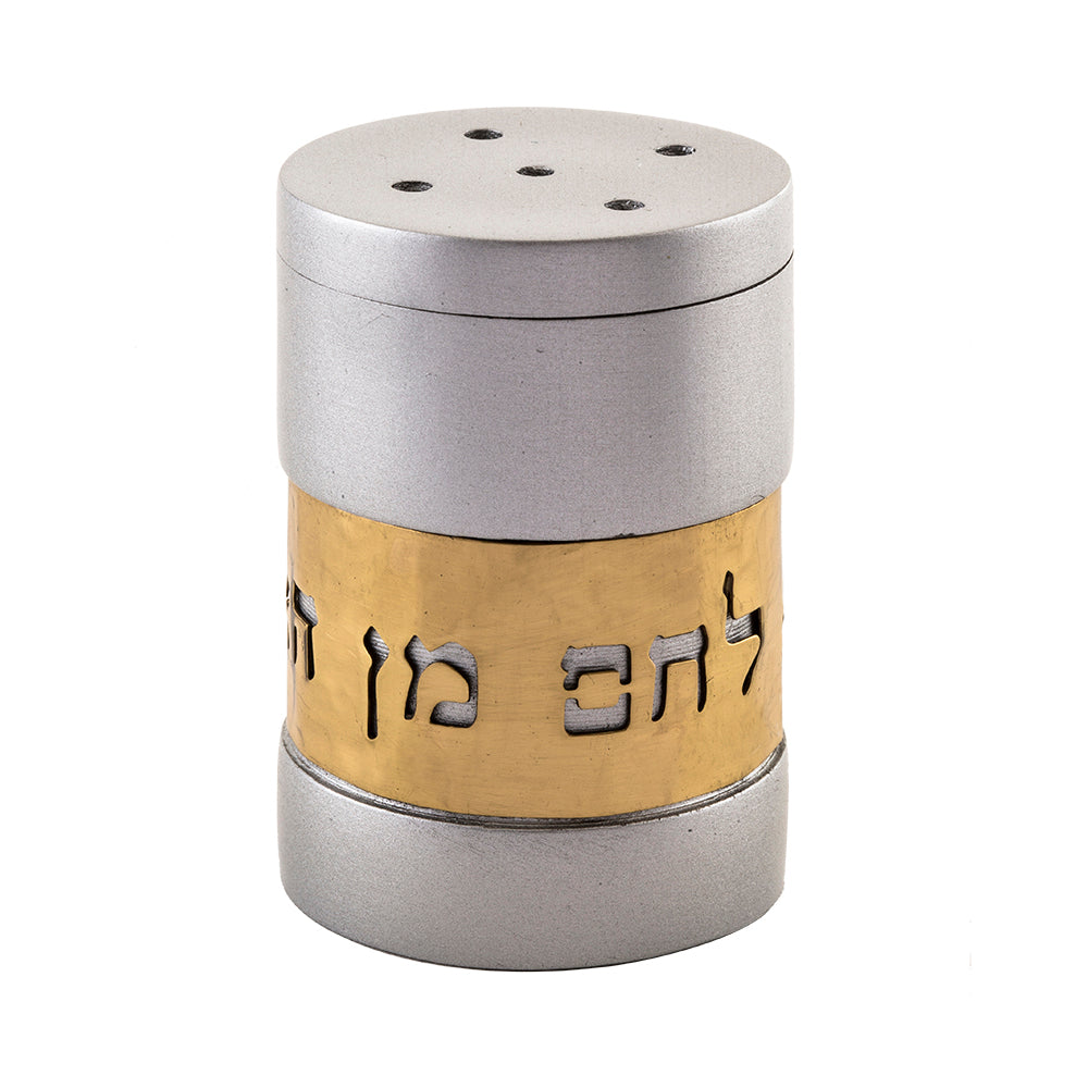 Anodized Aluminum Salt Shaker - "Hamotzi Lechem"