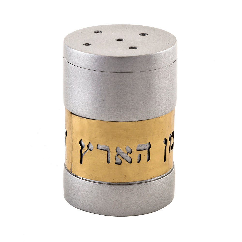 Anodized Aluminum Salt Shaker - "Hamotzi Lechem"