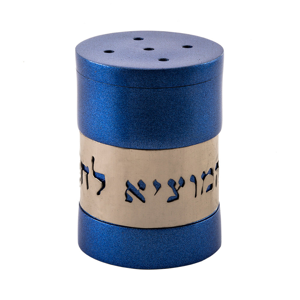 Anodized Aluminum Salt Shaker - "Hamotzi Lechem" - Blue