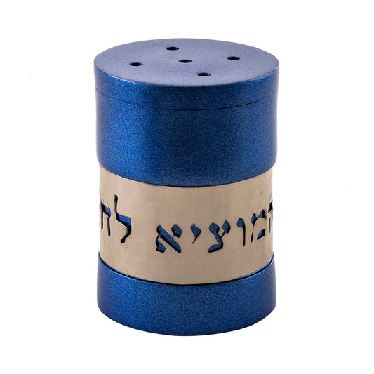 Anodized Aluminum Salt Shaker - "Hamotzi Lechem" - Blue