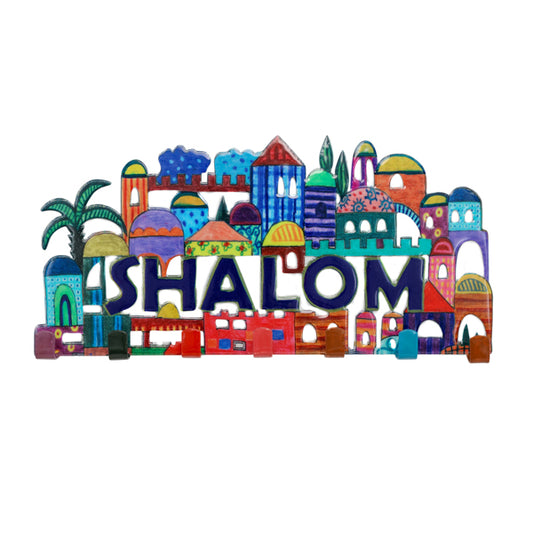 Metal Jerusalem Key Holder with 'Shalom' Sign – 7 Hooks