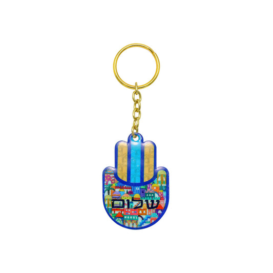 Metal Hamsa Hand Keychain Charm - 1.7"