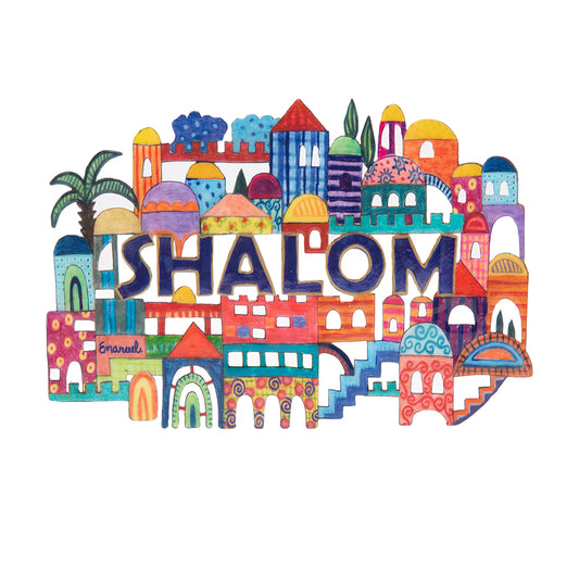 Colorful Metal "Shalom" Wall Hanging – Jerusalem