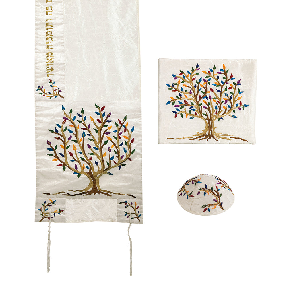 Embroidered Silk Tallit Set - Multicolor Tree of Life Design