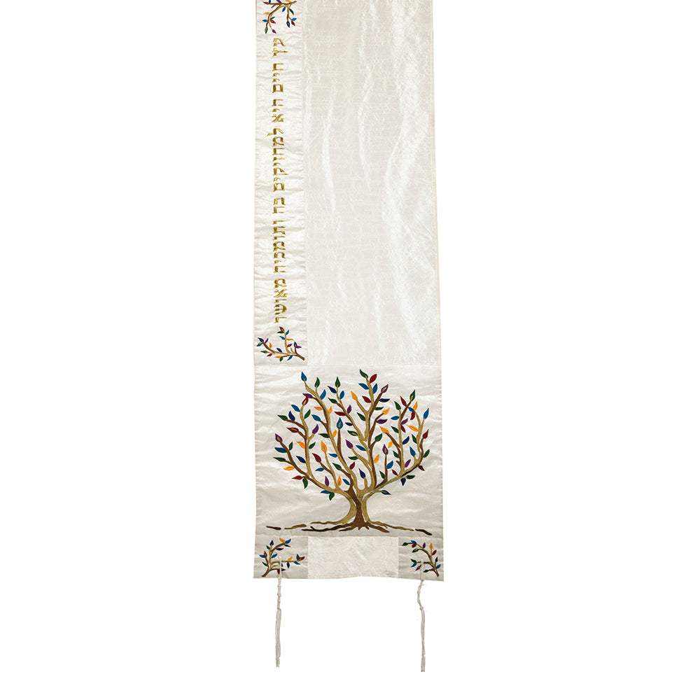 Embroidered Silk Tallit Set - Multicolor Tree of Life Design