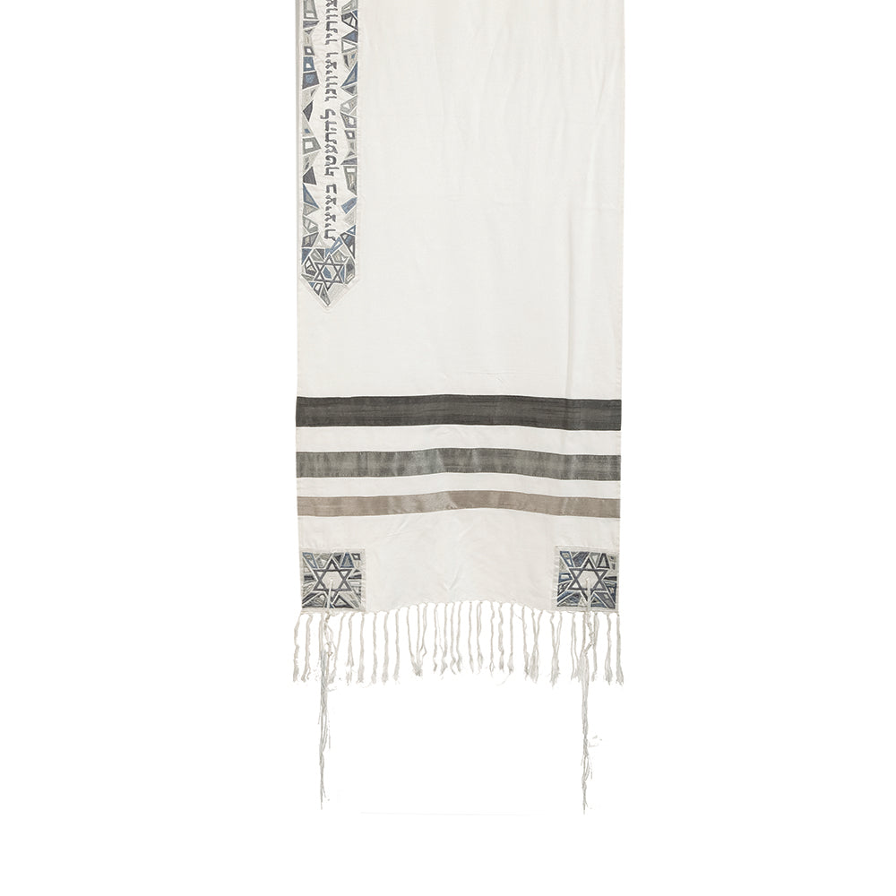 Embroidered Silk Tallit Set - Geometric Magen David - Gray