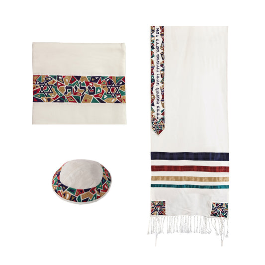 Embroidered Silk Tallit Set - Geometric Magen David - Multicolored