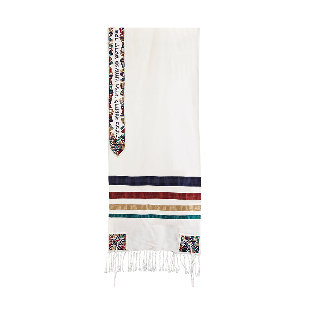 Embroidered Silk Tallit Set - Geometric Magen David - Multicolored