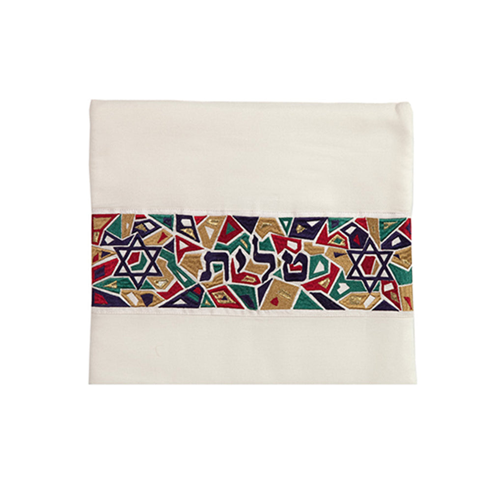 Embroidered Silk Tallit Set - Geometric Magen David - Multicolored