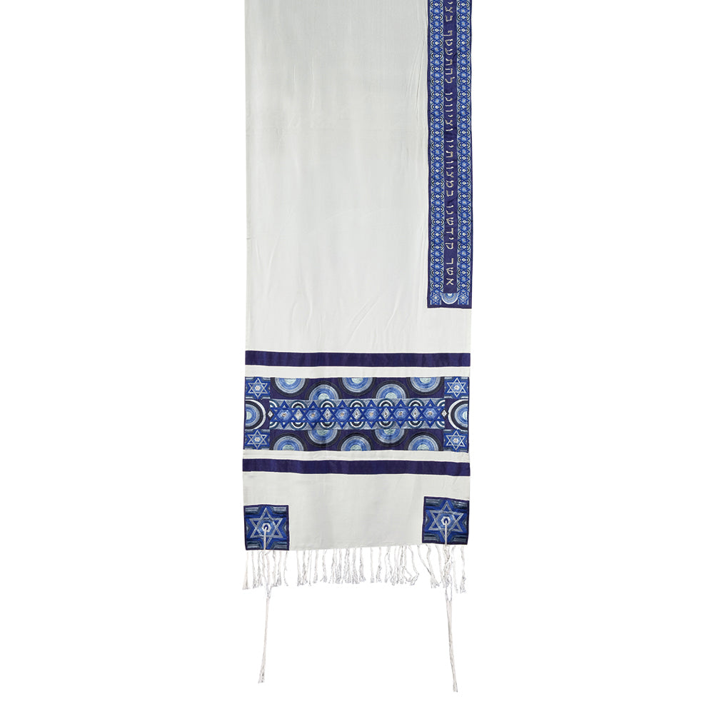 Embroidered Magen David Tallit Set - Blue Rainbows