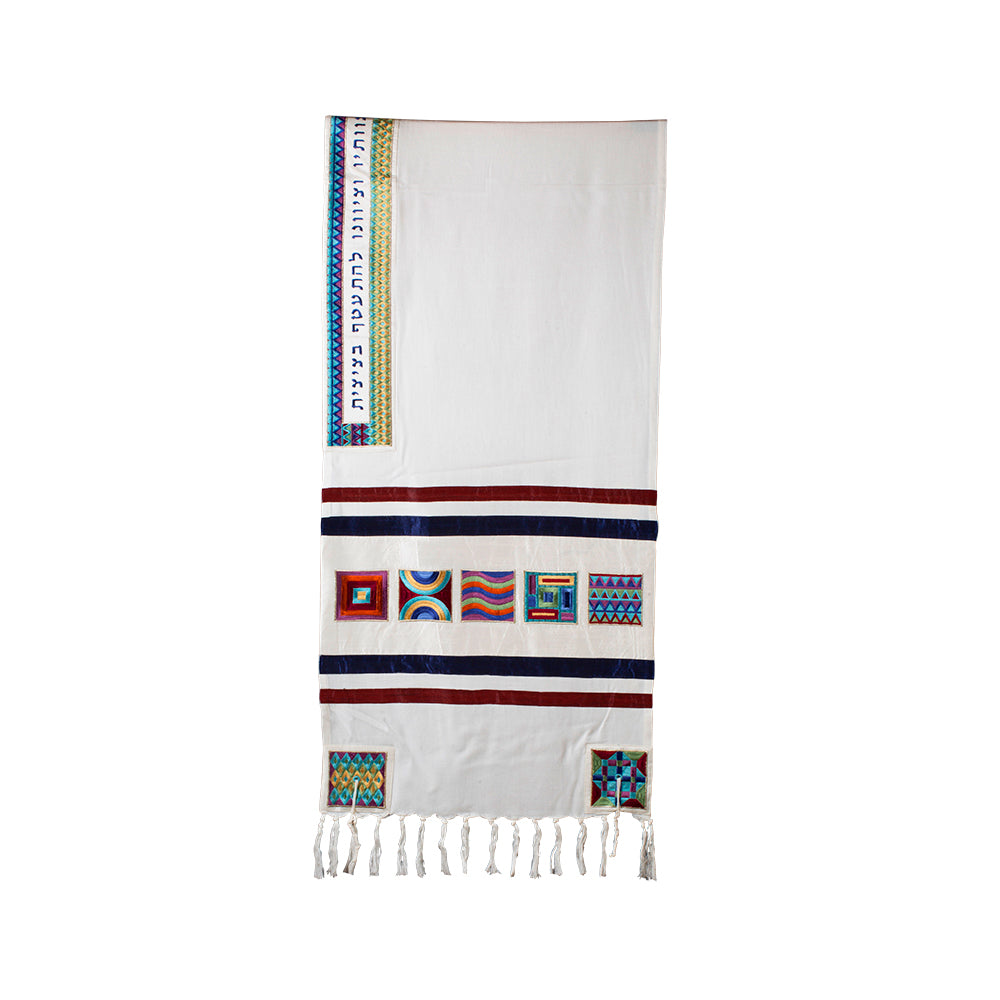 Silk Embroidered Tallit Set - Geometric Square Design