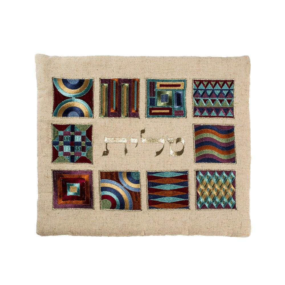 Silk Embroidered Tallit Set - Geometric Square Design