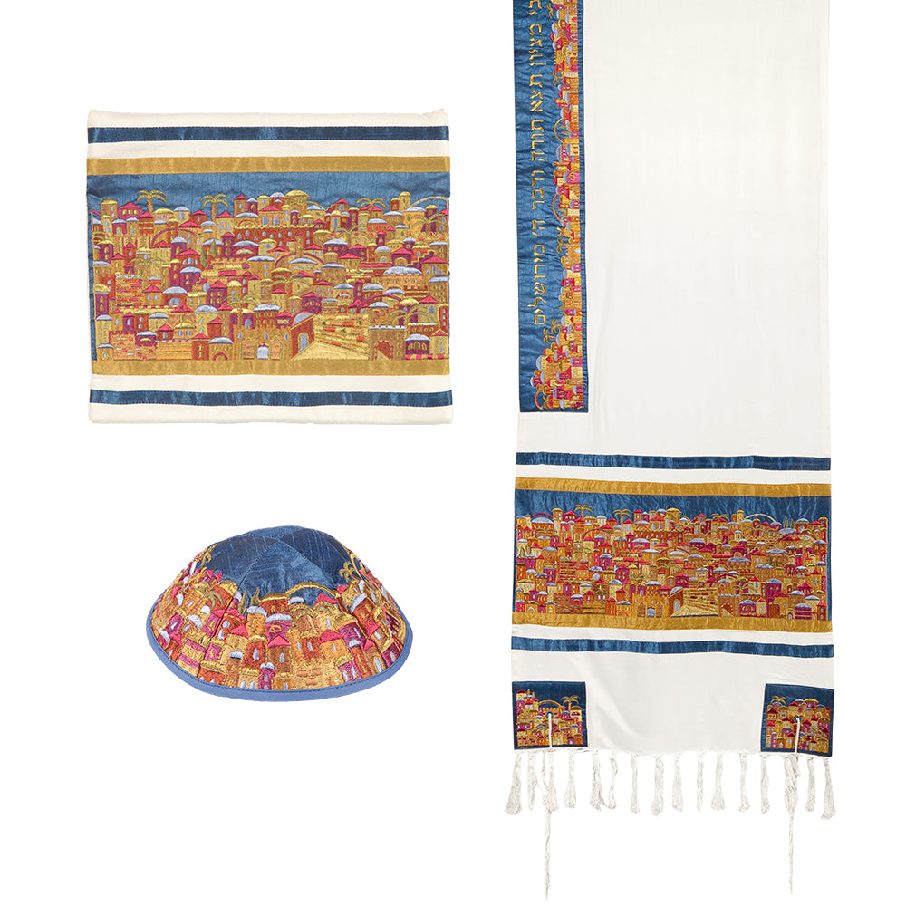 Luxurious Jerusalem Embroidered Tallit Set - Multicolor