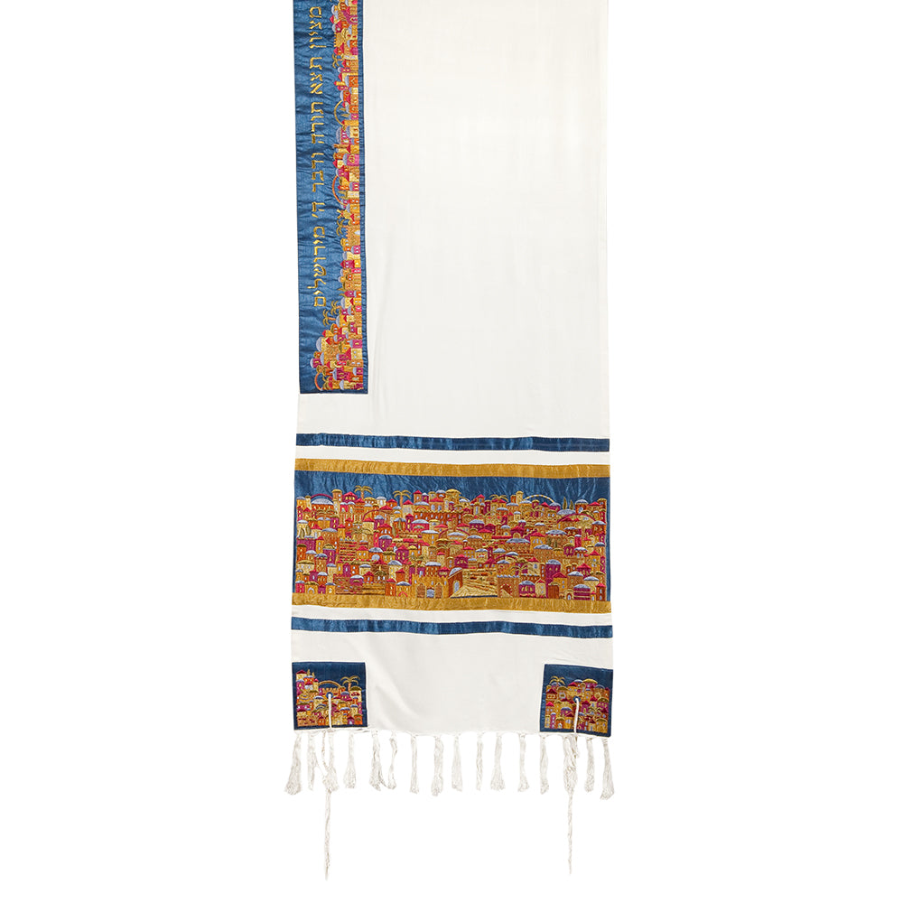 Luxurious Jerusalem Embroidered Tallit Set - Multicolor