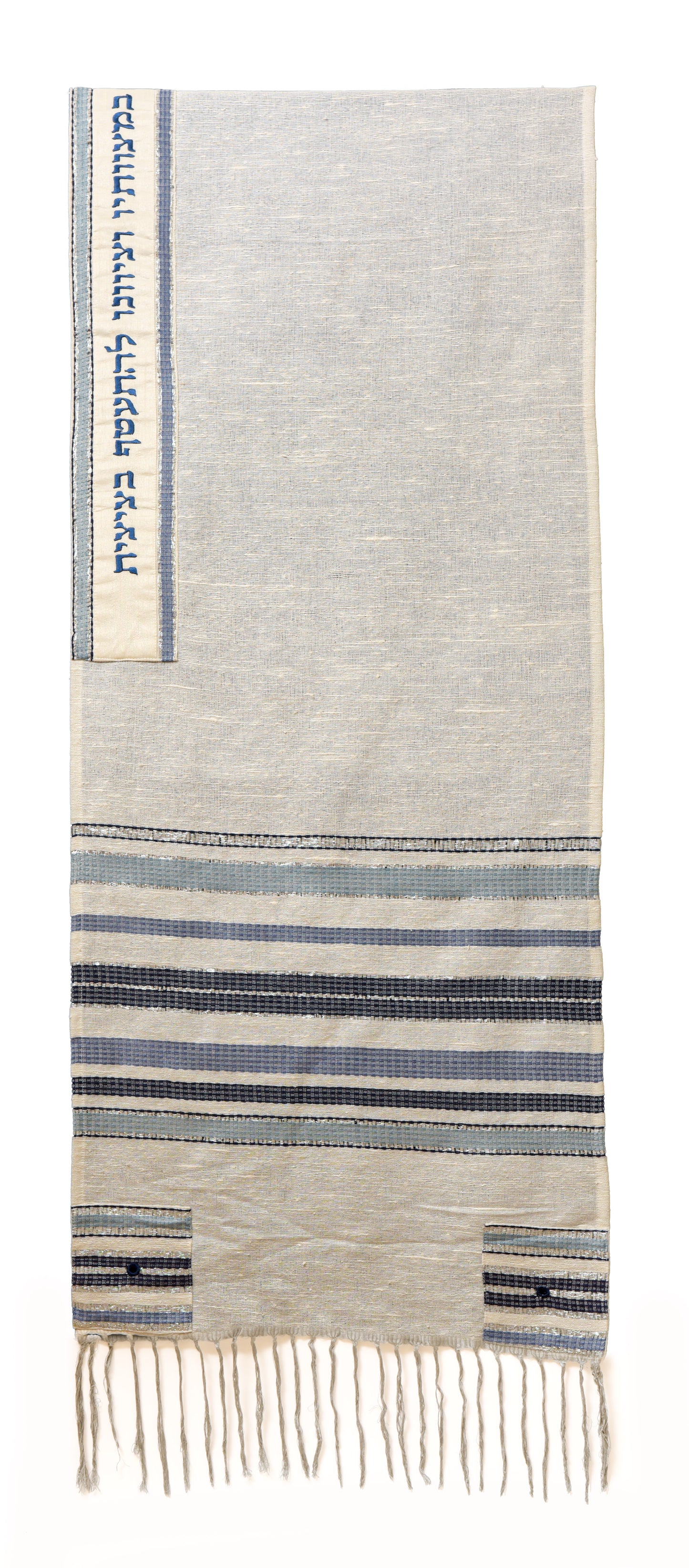 Blue Woven Tallit Set – Cotton and Silk