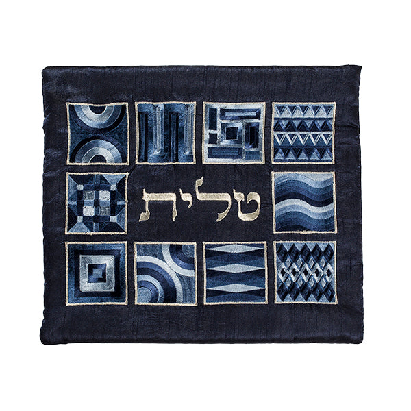 Silk Embroidered Tallit Bag – Geometric Design