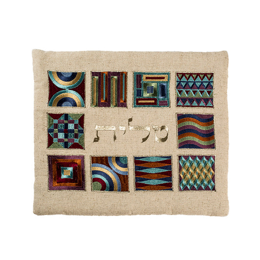 Silk Embroidered Tallit Bag – Geometric Design