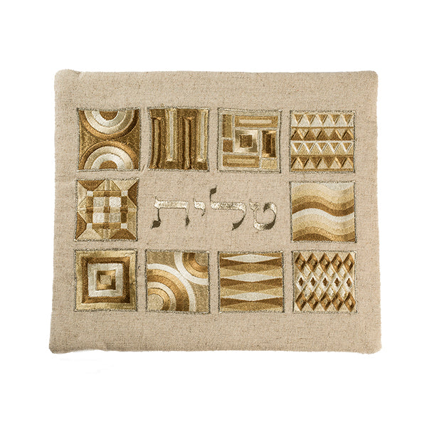 Silk Embroidered Tallit Bag – Geometric Design - Gold