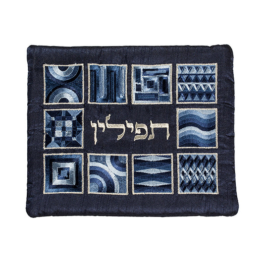 Silk Embroidered Tefillin Bag – Geometric Design - Shades of Blue