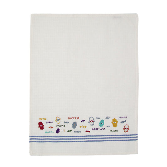 Embroidered Hand Washing Towel - Hamsa - White