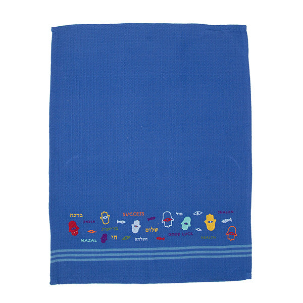 Embroidered Hand Washing Towel - Hamsa - Blue