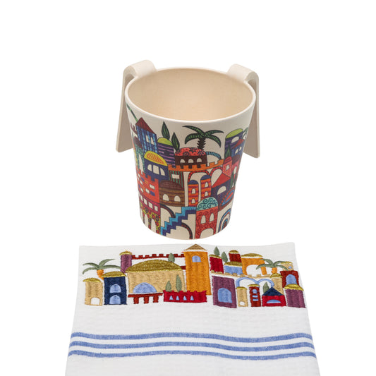 Natla and Towel Set - Jerusalem